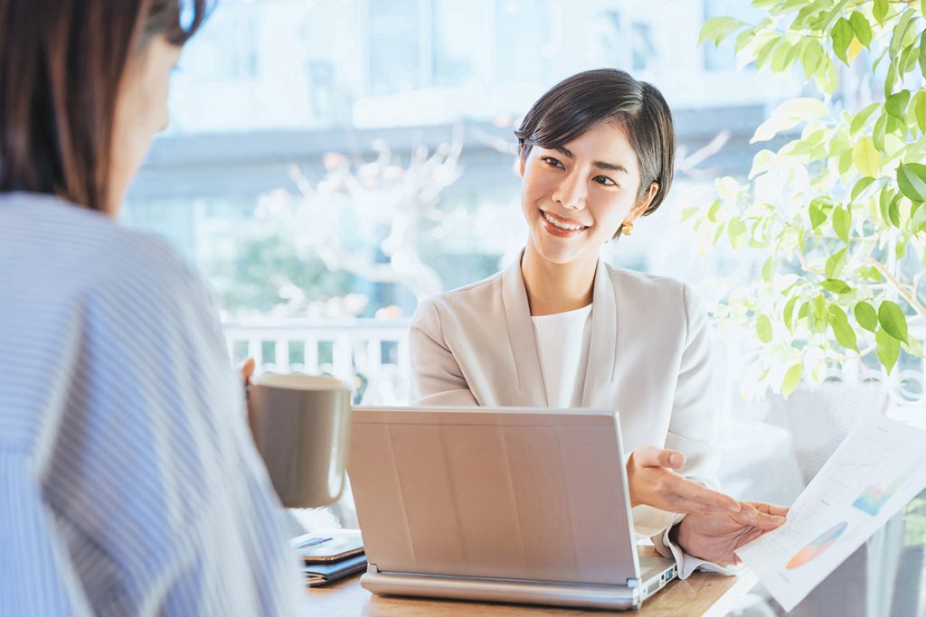 営業している