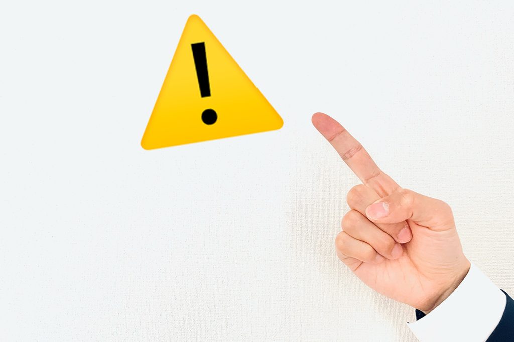 ビックリマーク